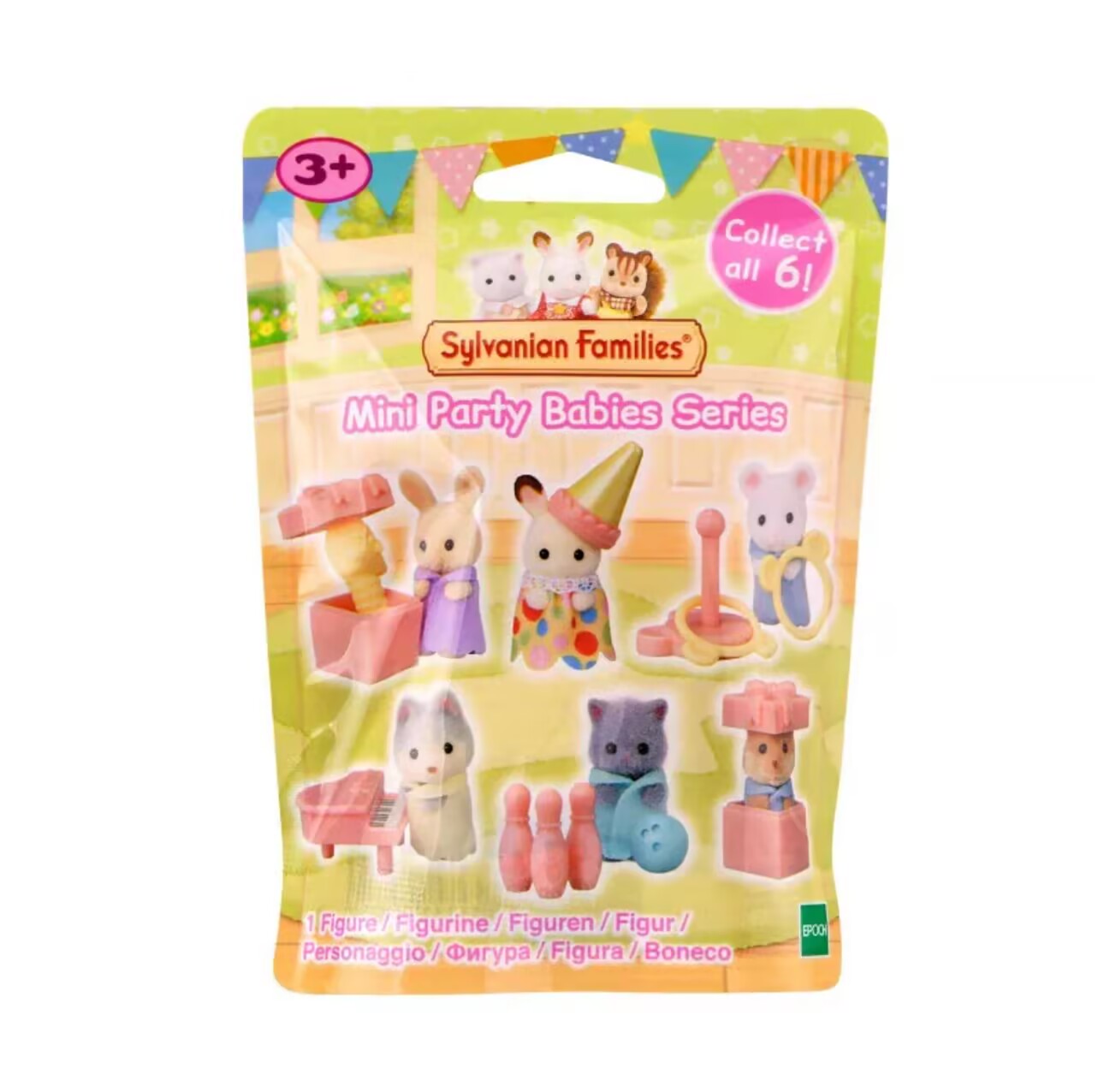 在庫あり シルバニアファミリー おもちゃ 女の子用おもちゃ  - Baby Food Packaging のレビューと価格