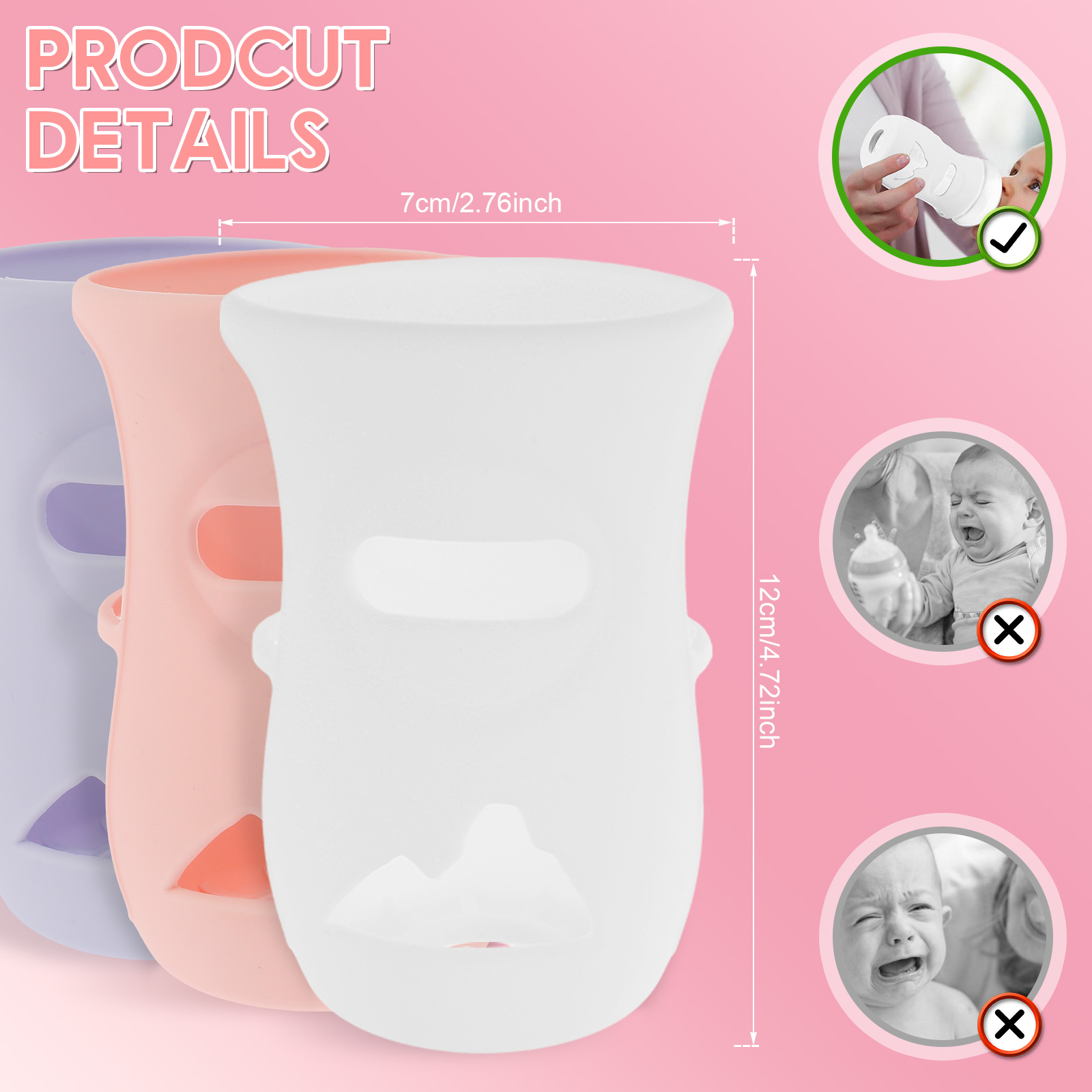 シリコンスリーブ シリコン哺乳瓶カバー 断熱ガラスボトル A - Baby Food Packaging のレビューと価格