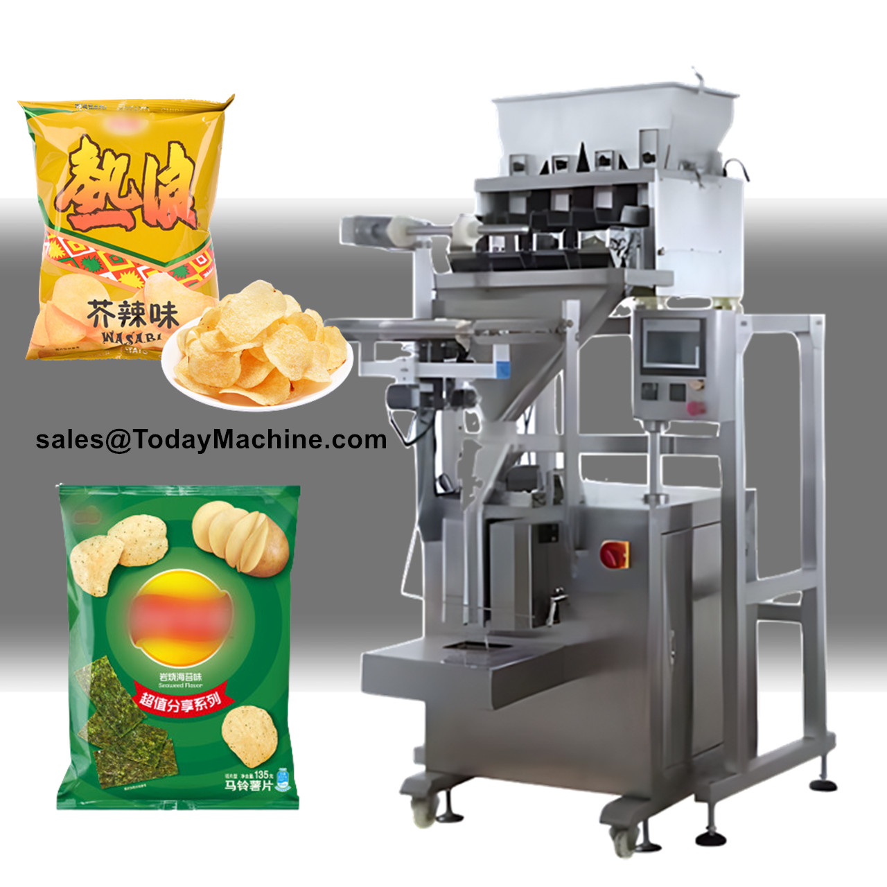 自動リニア計量機付きパウチ包装機（砂糖、食品、オートミール、 - Baby Food Packaging のレビューと価格